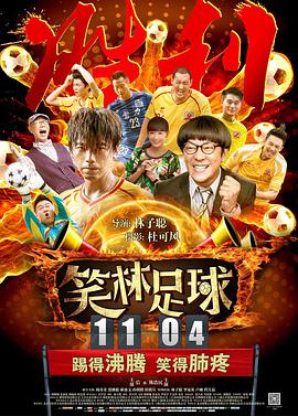 日韩18在线观看地址